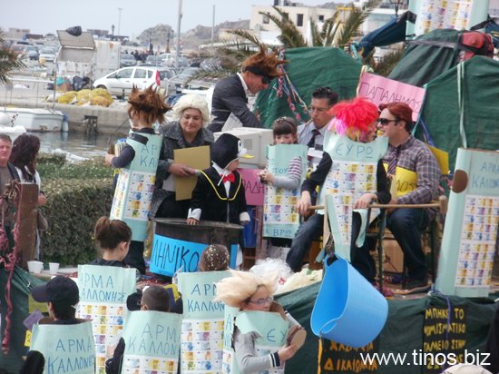 carnival2012 106